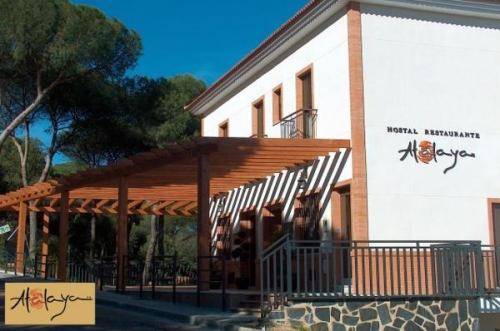 Hostal Atalaya 