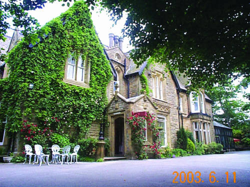 Rosehill House Hotel 