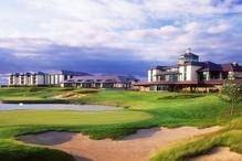 The Heritage Golf & Spa Resort 