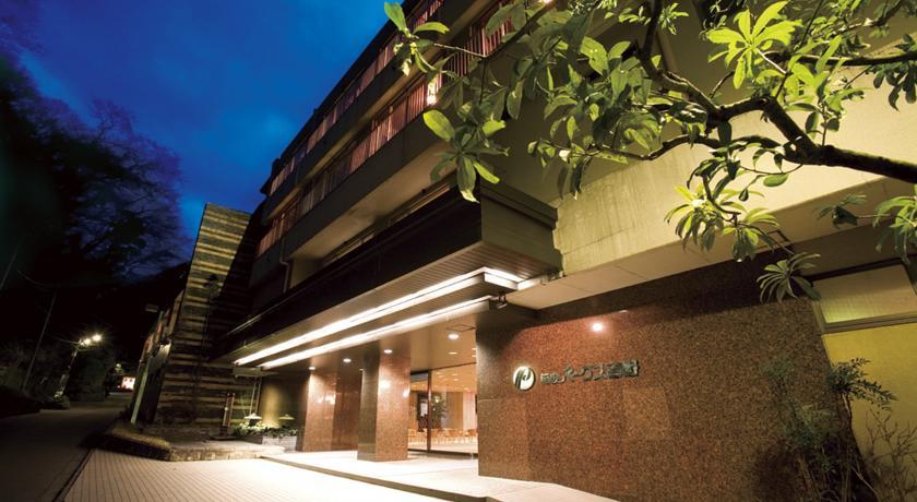 Hakone Pax Yoshino Hotel 吉野箱根大同酒店