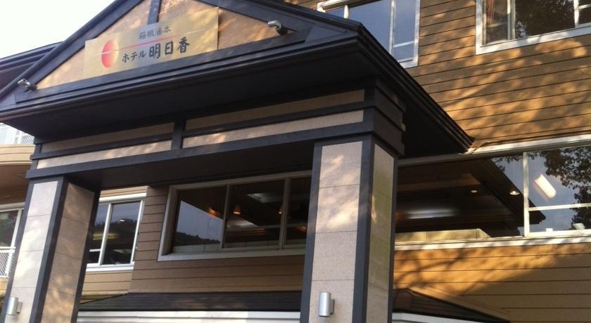 Hotel Asuka 明香酒店
