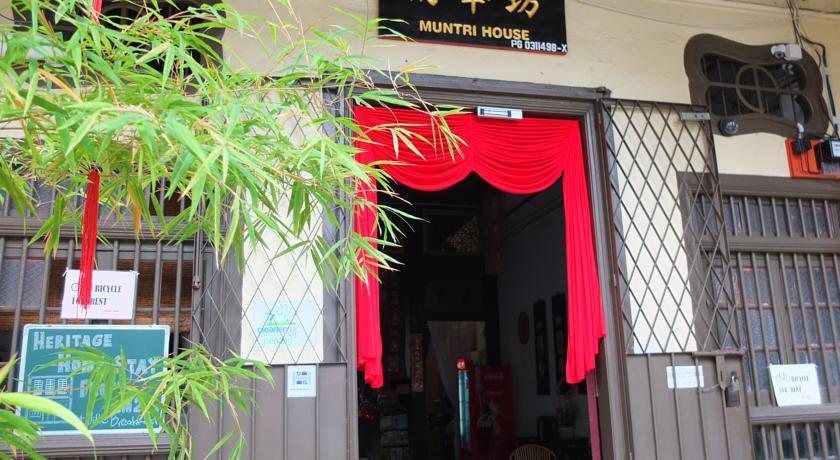 Muntri House 穆恩特里之家