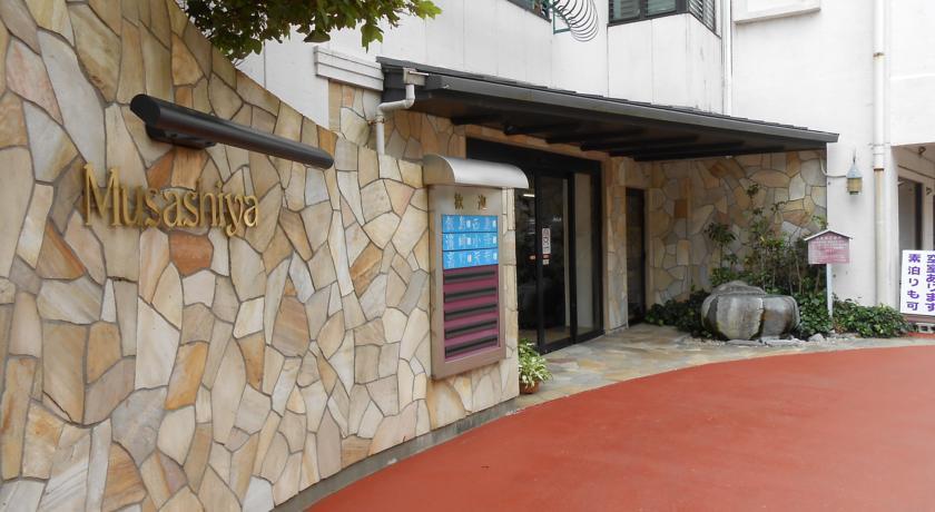 Hotel Musashiya 武藏屋酒店