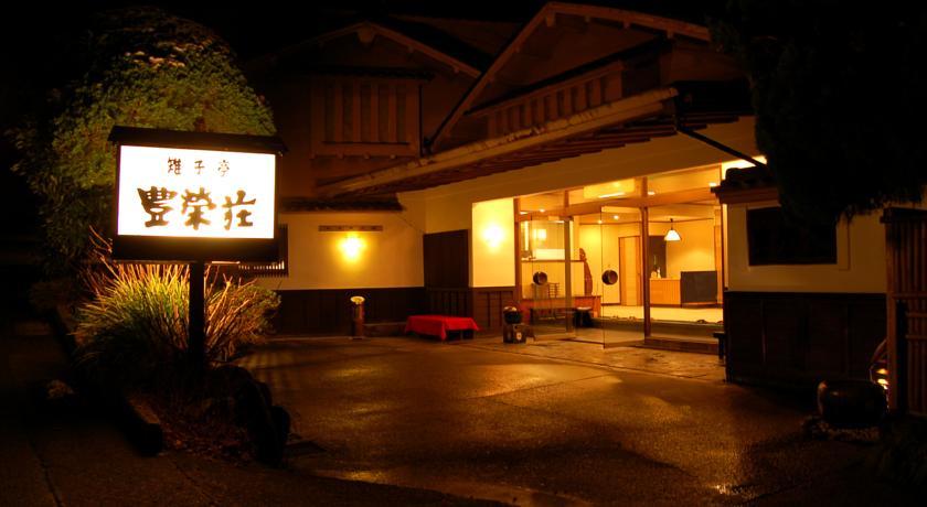 Kijitei Hoeiso 雉子亭 豊栄荘