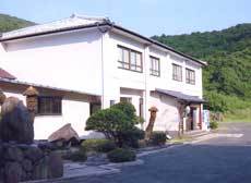 Ryokan Tanoura Onsen 田浦温泉旅馆