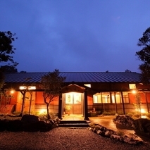 Yufuin Ryokan Wazanho ゆふいん旅庵 和山豊