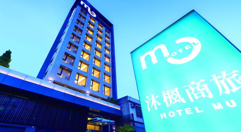 Hotel Mu 沐枫商旅