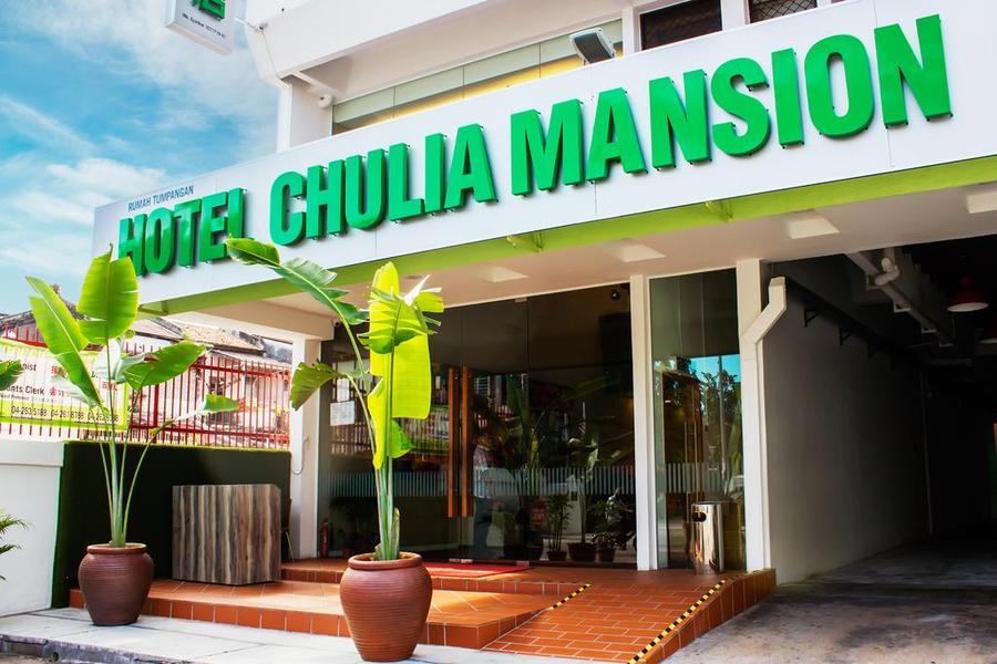Chulia Mansion  