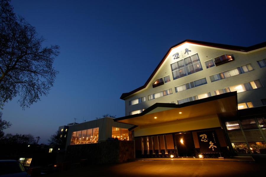 Kawayu Daiichi Hotel Suikazura 冬忍川汤第一酒店